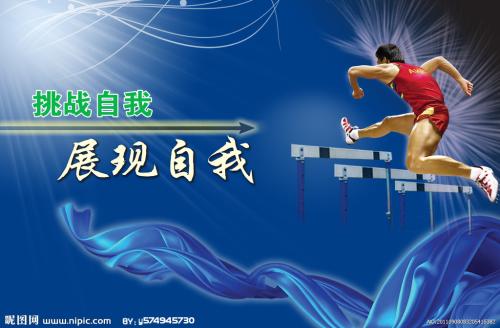 办理日本久留米工业大学文凭毕业证