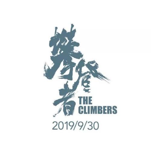 办理土伦大学学信网