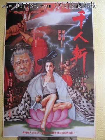 贝德福德郡大学文凭毕业证怎么买高仿
